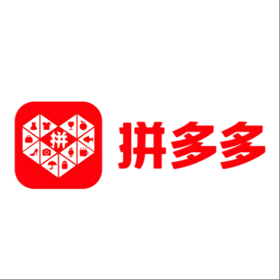  山西拼多多云仓一件代发，拼多多电子面单快递仓储代发