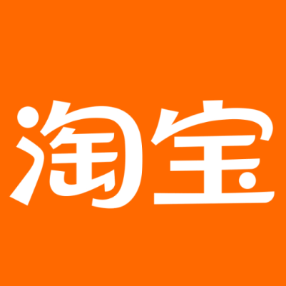 山西淘宝云仓一件代发，淘宝菜鸟电子面单快递仓储代发