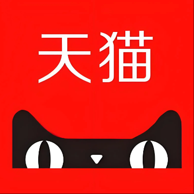 山西天猫云仓一件代发，天猫电子面单快递仓储代发