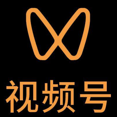 山西微信视频号多云仓一件代发，微信视频号电子面单快递仓储代发